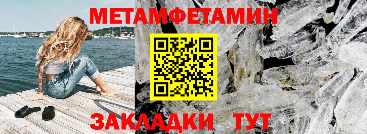 Конопля  Экстази  Хасавюрт  Гашиш  МЕФ кристаллы  Вход с VPN  Cocaine 