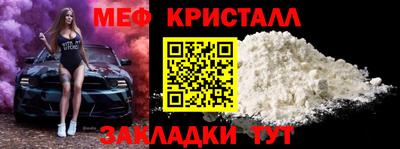 ALPHA PVP Нарткала
