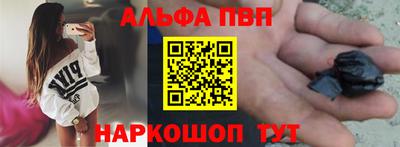 MESCALINE Нальчик