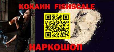 ALPHA PVP Нарткала