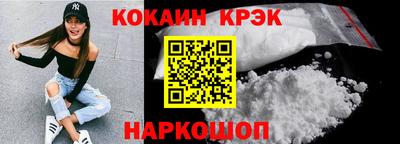 MDMA Premium VHQ Наро-Фоминск
