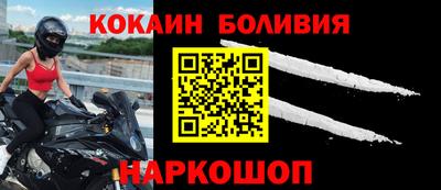 MDMA Premium VHQ Наро-Фоминск