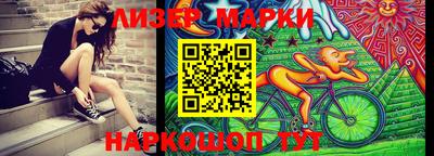 MDMA Premium VHQ Наро-Фоминск