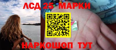 MDMA Premium VHQ Наро-Фоминск