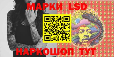 MESCALINE Нальчик
