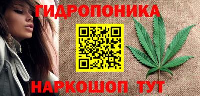 ALPHA PVP Нарткала