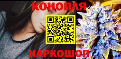 кокаин колумбия Новозыбков