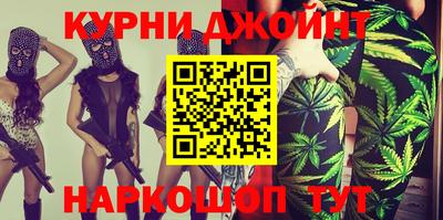 MESCALINE Нальчик