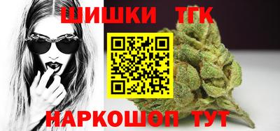 MDMA Premium VHQ Наро-Фоминск