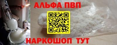 MDMA Premium VHQ Наро-Фоминск