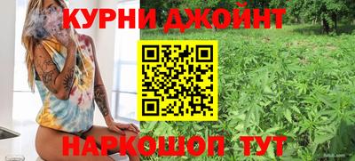 ALPHA PVP Нарткала
