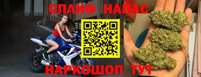 MDMA Premium VHQ Наро-Фоминск