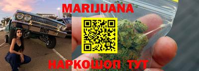 MESCALINE Нальчик