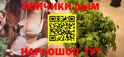 MESCALINE Нальчик