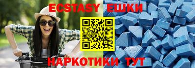 ALPHA PVP Нарткала