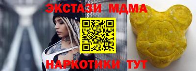 ALPHA PVP Нарткала