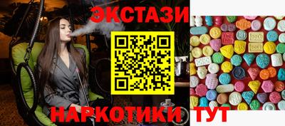 MDMA Premium VHQ Наро-Фоминск