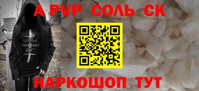 MDMA Premium VHQ Наро-Фоминск