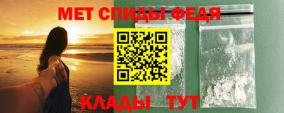 MESCALINE Нальчик
