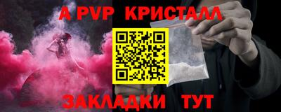 MESCALINE Нальчик