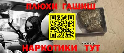 MESCALINE Нальчик