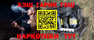 MDMA Premium VHQ Наро-Фоминск