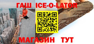 MESCALINE Нальчик