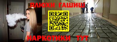 MDMA Premium VHQ Наро-Фоминск