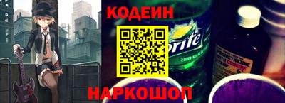 MDMA Premium VHQ Наро-Фоминск