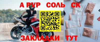 MDMA Premium VHQ Наро-Фоминск