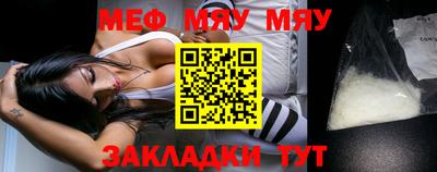 MDMA Premium VHQ Наро-Фоминск