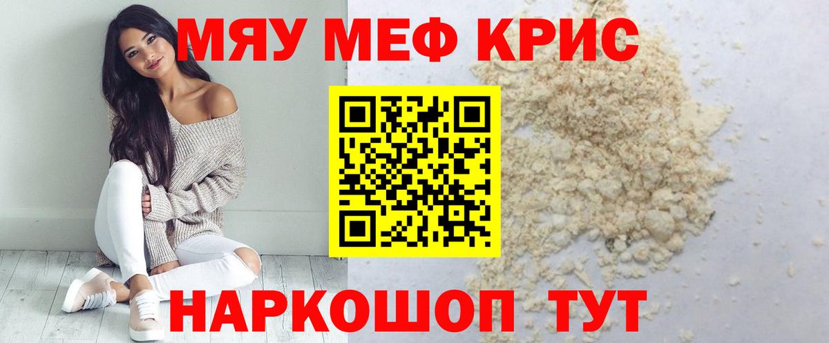 Галлюциногенные грибы Хасавюрт